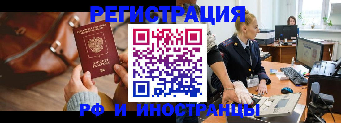 регистрация для дет. сада в Карталах